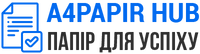 A4PaperHub